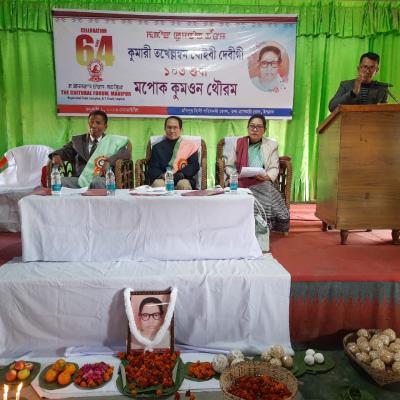 103rd Birth Anniversary of Kumari Takhellambam Thoibi Devi