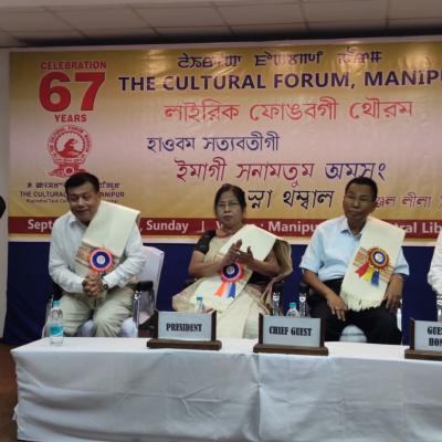 2025 09 14 At 5.39.10 Pm