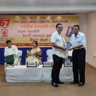 2025 09 14 At 5.39.12 Pm1