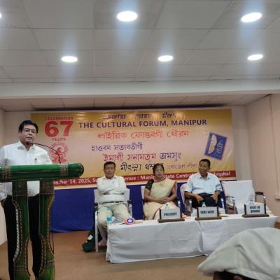 2025 09 14 At 5.39.15 Pm 1