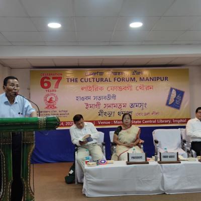 2025 09 14 At 5.39.15 Pm