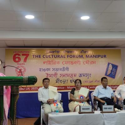 2025 09 14 At 5.39.16 Pm 1