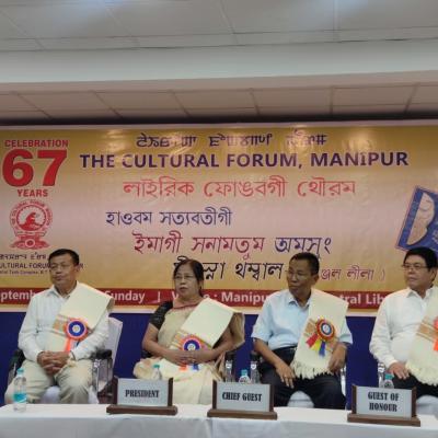 2025 09 14 At 5.39.17 Pm 1