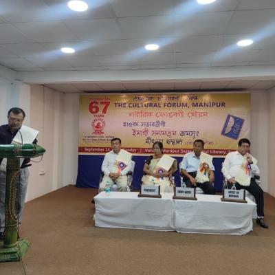 Release of Haobam Satyabati’s Radio Drama Collection