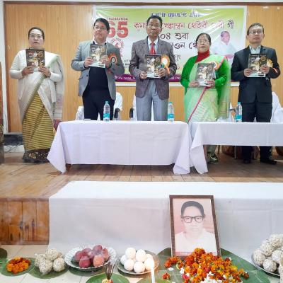 104th Birth Anniversary of Kumari Takhellambam Thoibi Devi & 'Ritu' Journal Release